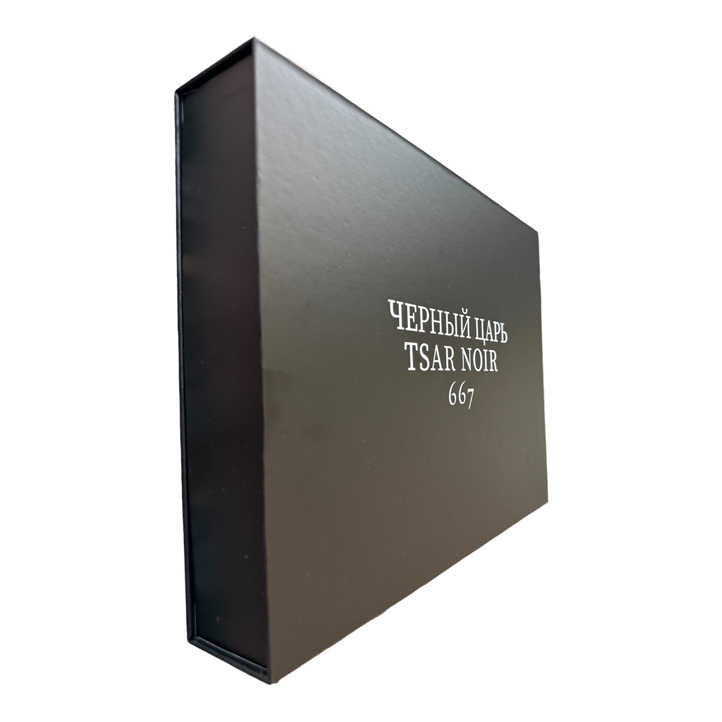 Magic King x Tsar Noir - Limited Edition Box Set