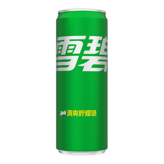 Sprite Chine - Pomme (330ml)